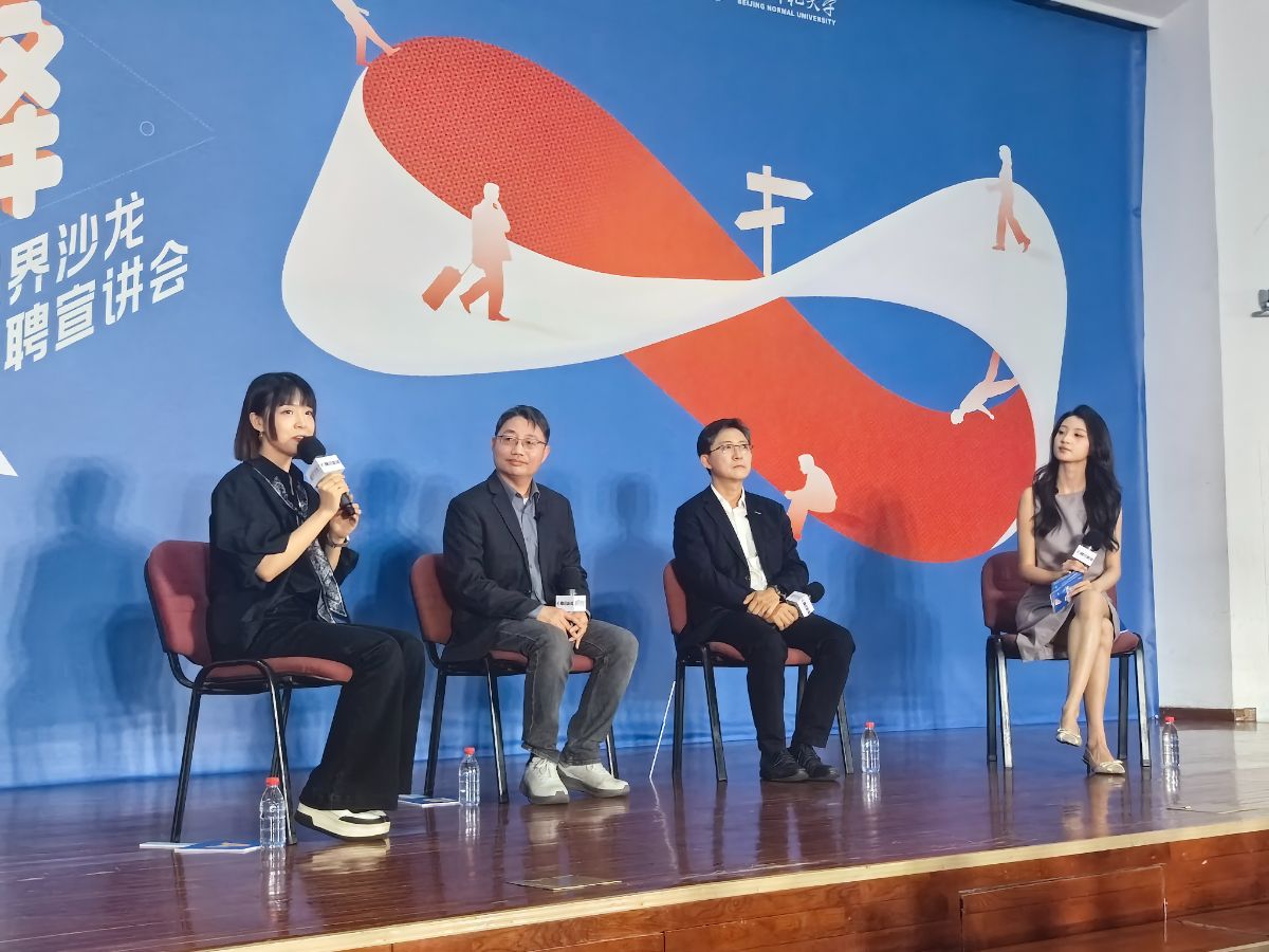 珍贵记忆